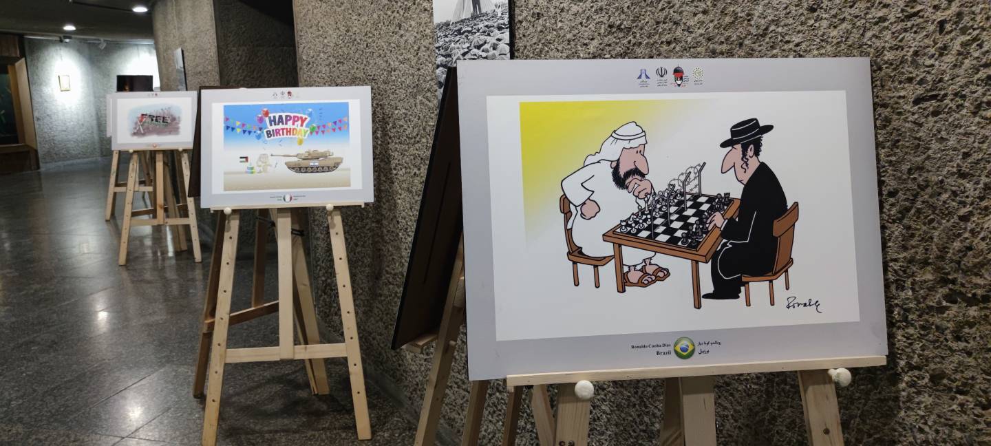 رویداد هنری «کودکان در آتش اسرائیل» در برج آزادی افتتاح شد