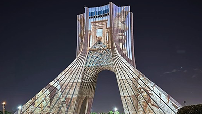 برج نگاره برج آزادی همزمان با روز نکوداشت شیراز