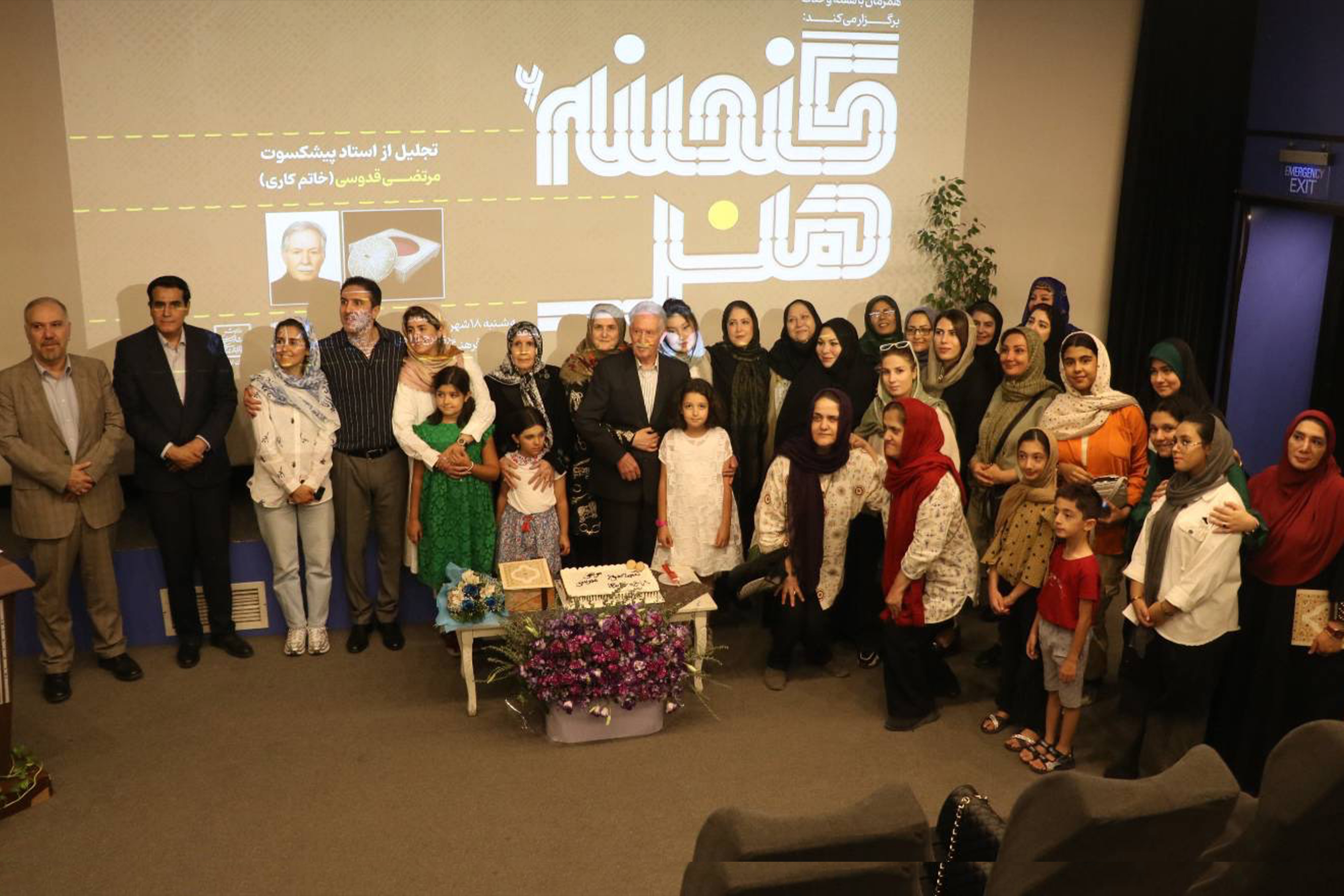 گزارش تصویری از ششمین برنامه «گنجینه هنر» در برج آزادی
