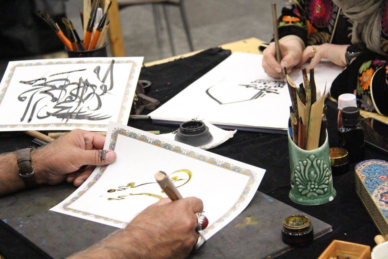 کارگاه آموزشى «خط و نقاشی‌خط دعای شریف حدیث کساء»
