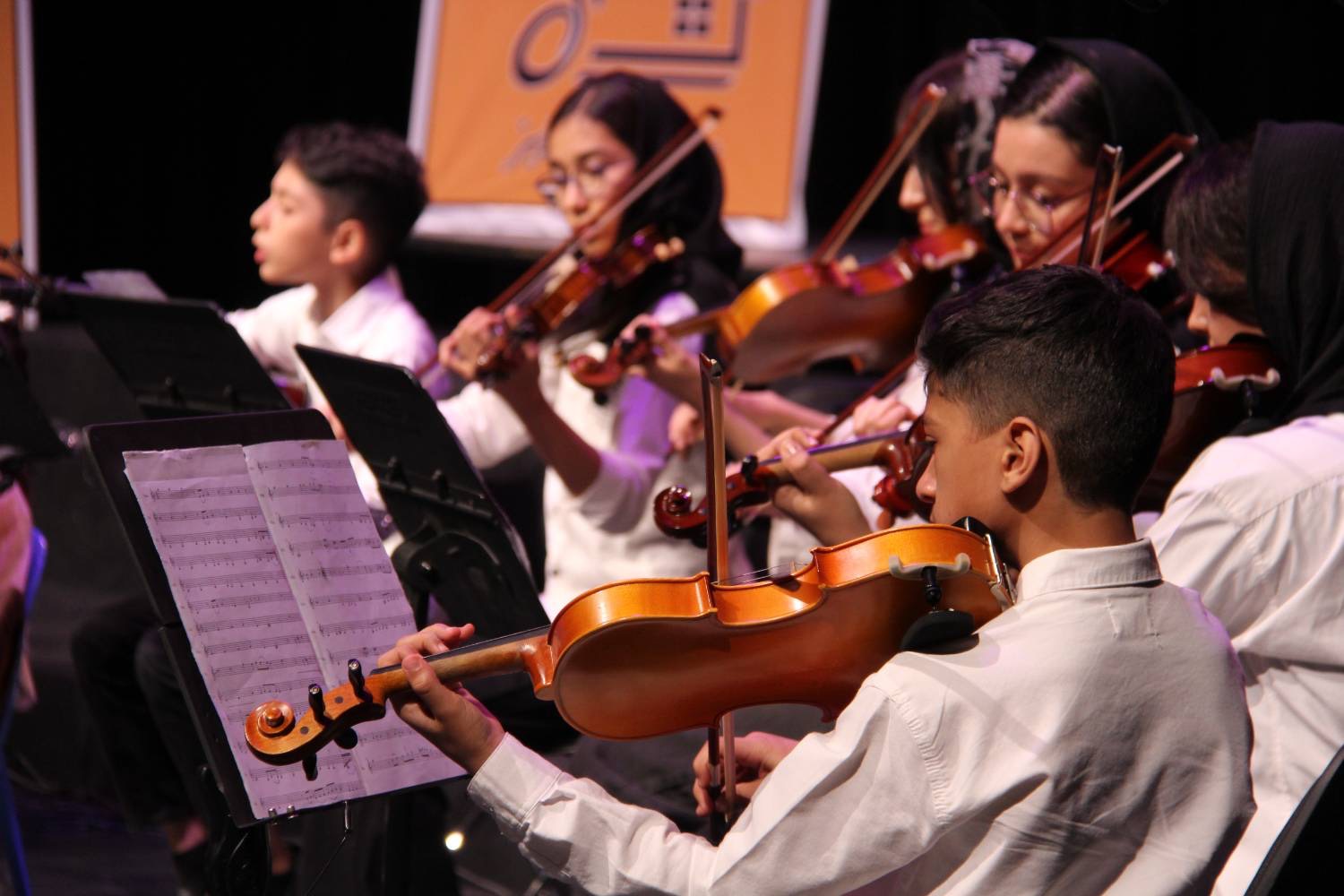 اجراى کنسرت " خانه سبز" در برج آزادی