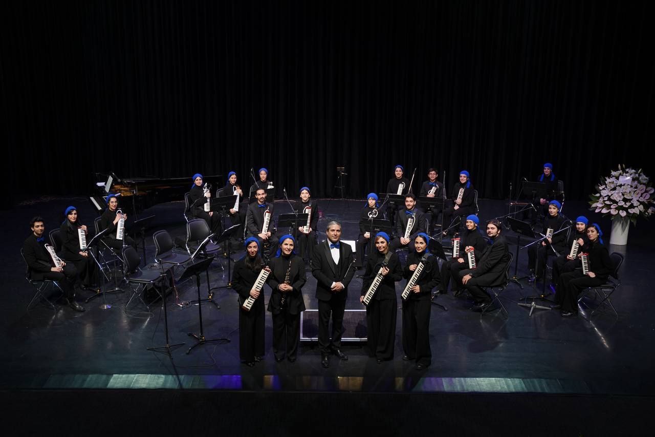 اجرای ارکستر فیلارمونیک ملودیکا